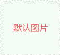 【极悦娱乐极悦基因检测】<font color='red'><font color='red'>乳腺癌</font></font>亚型区分基因检测及其对靶向药物治疗的重要性